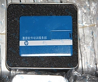 惠普软件服务培训部定制名片优盘