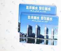 丽水华城地产公司名片优盘定做 卡片优盘定制
