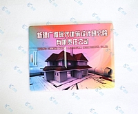 新疆广维现代建筑设计研究院有限责任公司卡片优盘定制 设计公司名片优盘定做
