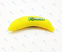 美国都乐Yonanas水果销售公司广告U盘厂家案例 香蕉造型U盘
