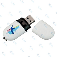 德国yhs公司定制U盘礼品