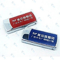 美尔雅期货公司定制礼品U盘