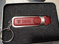 天圣控股集团定制皮套U盘