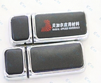 贝加尔应用材料公司礼品广告U盘定制