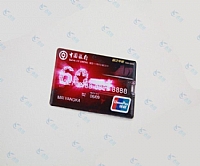 中国银行成立60周年卡片优盘定制 名片优盘定做