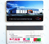 宁夏回族自治区图书馆名片优盘定做