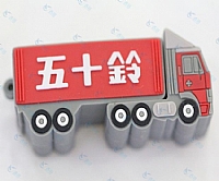 日本五十铃汽车制造公司 卡车形状U盘外形定制